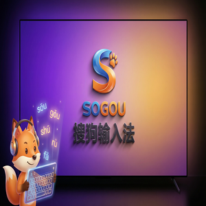 搜狗输入法候选词数